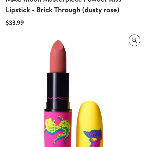 4 Mac Moon Masterpiece powder kiss lipstick matte - Picture 7 of 8